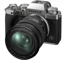 Фотоаппарат Fujifilm X-T4 Kit XF 16-80 Silver