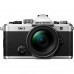 Фотоаппарат Olympus OM System OM-3 Kit 12-45mm f/4 Silver