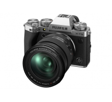 Фотоаппарат Fujifilm X-T5 Kit 16-80 Silver