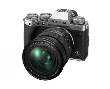 Фотоаппарат Fujifilm X-T5 Kit 16-80 Silver