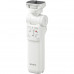 Штатив Sony GP-VPT2BT White