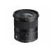 Объектив Sigma 12mm f/1.4 DC (C) E-Mount (APS-C)