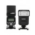 Вспышка YongNuo Speedlite YN-320EX/S для SONY Alpha