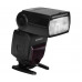 Вспышка YONGNUO Speedlite YN685 II for Canon