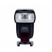 Вспышка YONGNUO Speedlite YN565EX III for Nikon