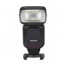 Вспышка YongNuo Speedlite YN968N II for Nikon