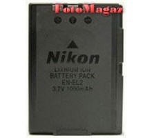 Nikon EN-EL2
