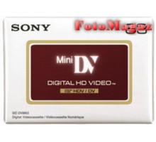 Sony 3DVM63HD HDV