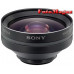 Sony VCL-HG0730 A