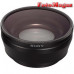 Sony VCL-HG0872X