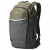 Lowepro Flipside Trek BP 450 AW Grey-Dark Green